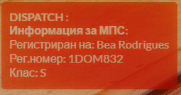 FiveM b2802 GTAProcess 2KbBrwml93.png