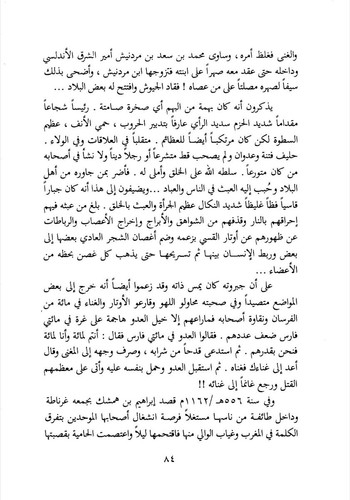 GW j4QXMAEGcMC?format=jpg.jpg