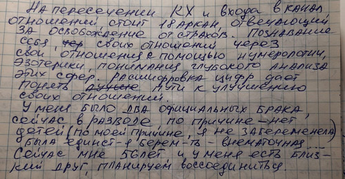 1726459244 899688154.jpg