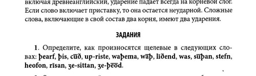 file 2662.1