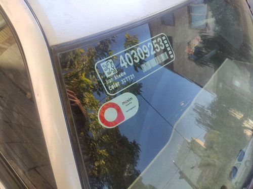 photo 2024 09 16 15 58 39.jpg