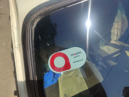 photo 2024 09 16 11 20 38.jpg