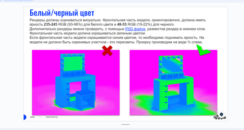 msedge VeEN7Jqs0A.png