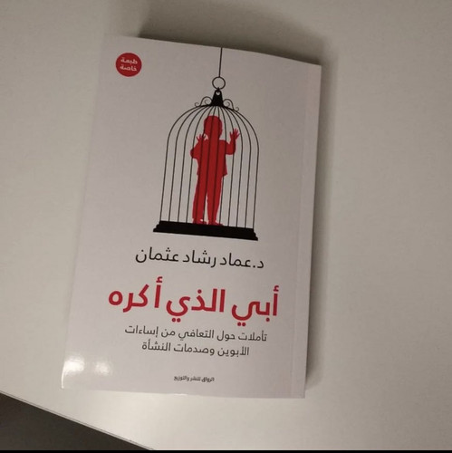 GRLXLw W0AAcTxU?format=jpg.jpg