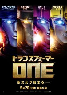 ba75c72d74c3.jpg