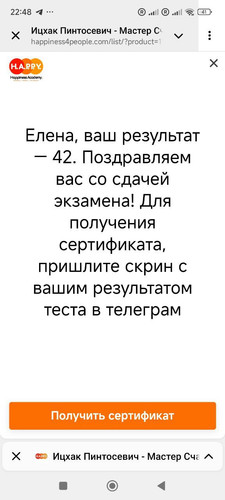 1726519739 635138783.jpg
