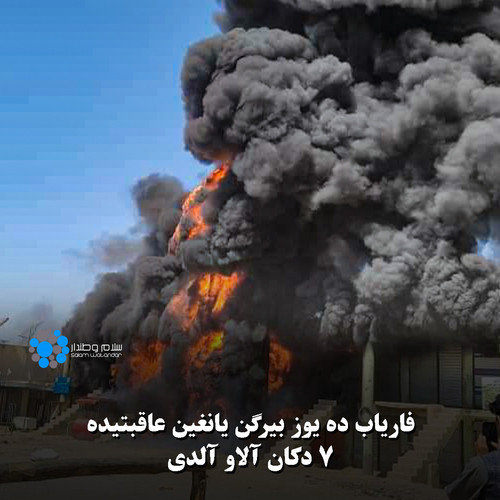 GXh a7FWsAAx7Wp?format=jpg.jpg