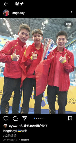 IMG 20240823 225440.jpg