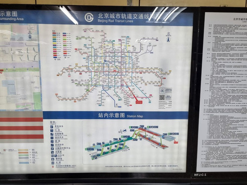 GXiPGe7WkAE raV?format=jpg.jpg