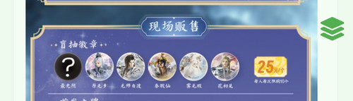 Screenshot 20240915 223647.jpg