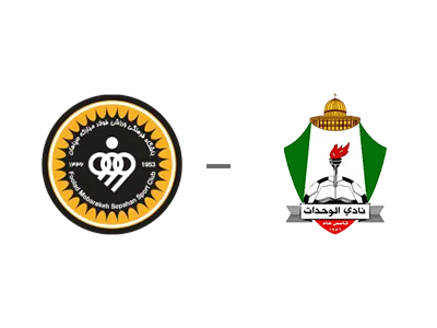 فوتبال الوحدت سپاهان.png