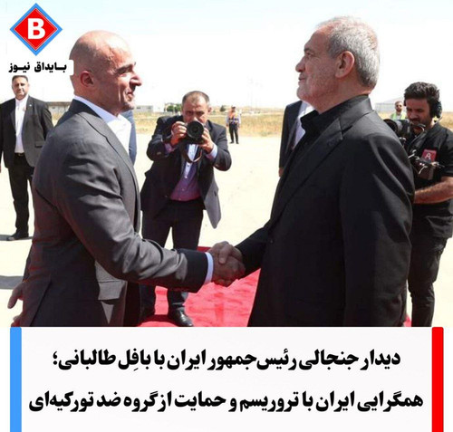 GXfvrJ bwAEGnxG?format=jpg.jpg