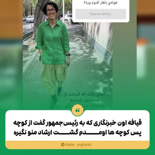 u7NLKdnfarWpaNdt K6kjX1OyIq rE5Z1yLcZWR8IeRRHbShHyMVo wkRTLovTmdaFmNwC1xY61ZbQouk4odvCx aMQjuzqHLRJE.jpg
