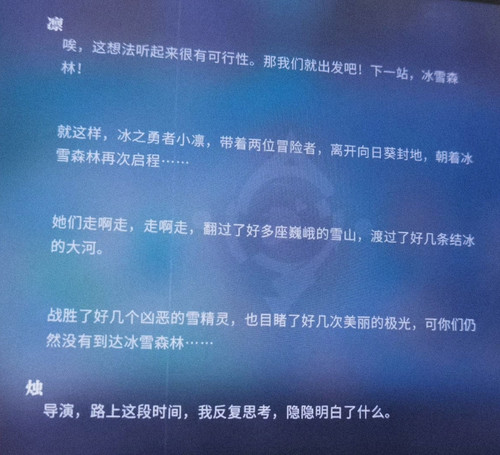 Screenshot 2024 09 17 01 54 50 662 com.sina.weibo edit.jpg