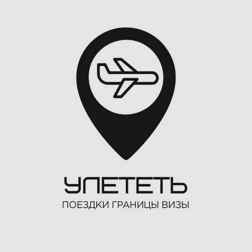 uletet 1.jpg