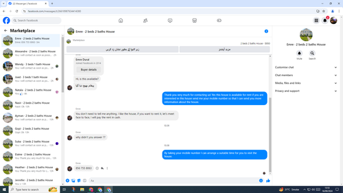 Screenshot (1728).png