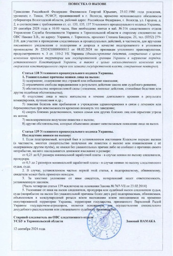 uwoZlPr957giN6HCFWCrcC1Up MTOvv143MJfzz4fDEoJUK7rHQaN5zC6bu 7BZvCxIwxS85cFlopW0VbwW 4eF3ZBUSEq6pgn99.jpg