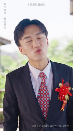 20240916 172123 069715.png