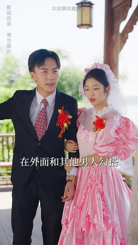 20240916 172124 684057.png