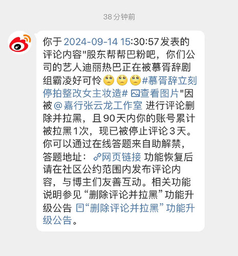 84D35126 EC06 4E3E A9EE 95045BAC0745.jpg