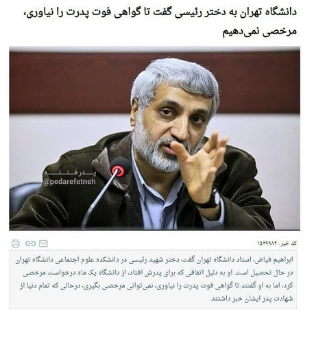 GXkrg0JX0AAjo d?format=jpg.jpg