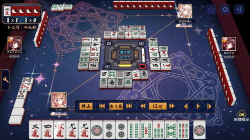 Jantama MahjongSoul iw7i9Zxv44.jpg