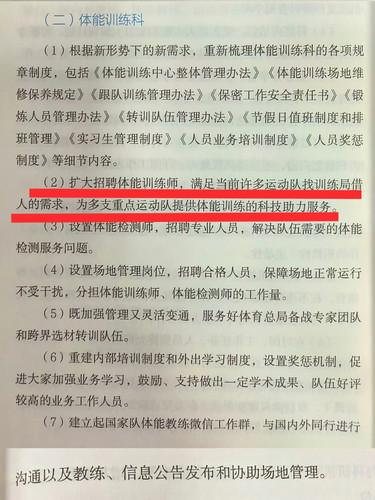 img 1726493362319a7546b2f7b35c13bca8205463eeb7e4f40a7a5caacc271a66c44ebb29e648c21 edit 2599624406478.jpg