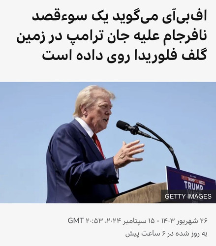 GXkoqLcWsAE BJM?format=jpg.jpg