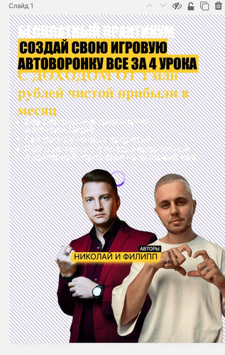 1726495140 1453913635.jpg