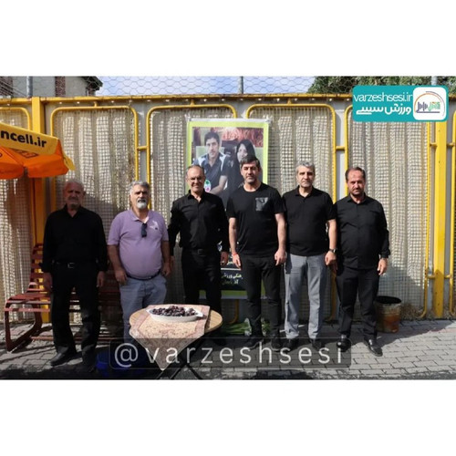 vtPNd5YJwtitujjtEJmMEoIgA ZLMwyOKZiYG Ojgl66HgCTrG4JCgxxV2Z85oS8u Trt gJJKfqmx0i7bHuGCs2D7lH9sZHmkTu.jpg