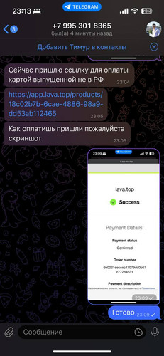 1726506844 23159721.jpg