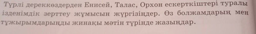 file 2663.jpg