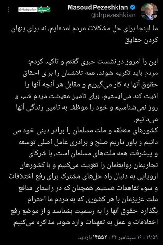 ofH2g M7hrdmpni7hmbGN7Db6YVrD2eMp BJehujX4HZUUw pw9c5xELH7yKOga7cMG9o2xV9LN1YjIoHeUbhPF7ihcHeSiy0c a.jpg
