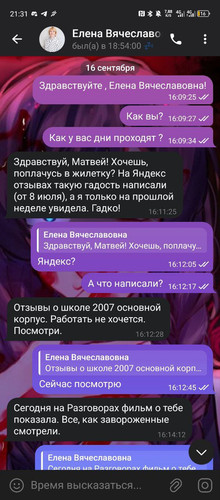 1726511552 2096012949.jpg