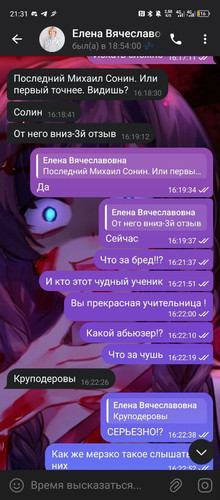 1726511564 1726668425.jpg