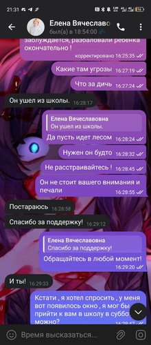 1726511575 1915018256.jpg