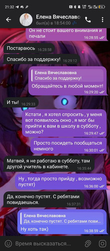 1726511581 2055117192.jpg