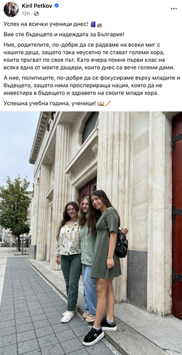 Screenshot 2024 09 16 at 21.41.40.png
