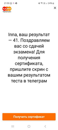 1726513204 494494550.jpg