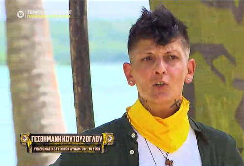 Screenshot 2024 09 16 at 21 18 52 Survivor.png