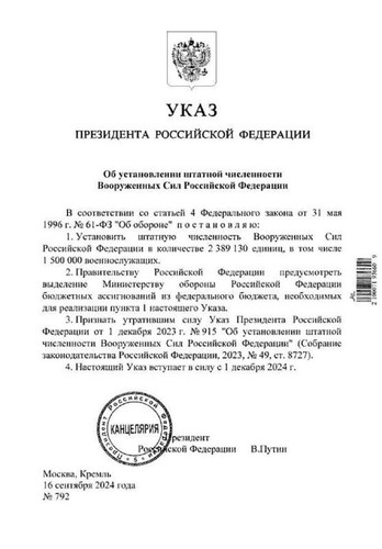 ZGxnd4KbLaBvE2bnnxe0tMEF0mZf4gwcKHOIB84ijTiIu2k5KBCe1FRRTVTRCEB9LzaK puvZJIUO0TfAYyEcTWjojLgJRpYiJGX.jpg