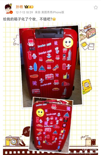 Screenshot 2024 09 15 10 30 45 012 com.sina.weibo edit.jpg