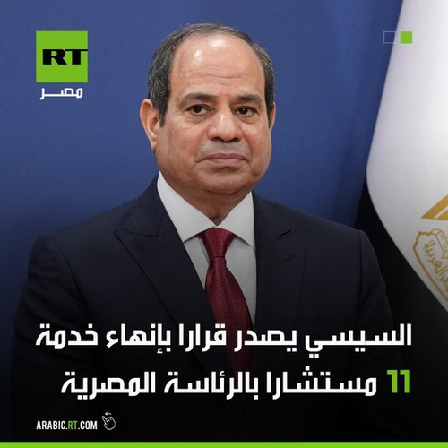 GXh7yuoXsAAA ?format=png.png