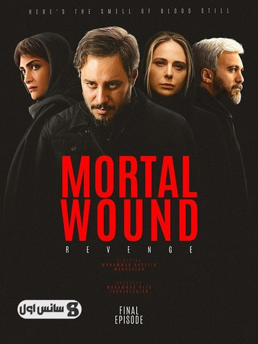 IMG 20240916 134545 562.jpg