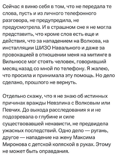 GdHsG J1NyYl20Q 7FnqzTrAdDRFJRTSA3PL4dwpqe9bKyA ABGsvuyjBLgbTmUVjcD1clhHK75t9xCggDwQM2askhTnD7lVZmse.jpg