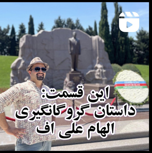 GXlreFJbwAAg yl?format=jpg.jpg