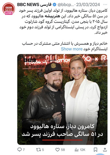 GXhNqUiXwAAUyQ ?format=jpg.jpg