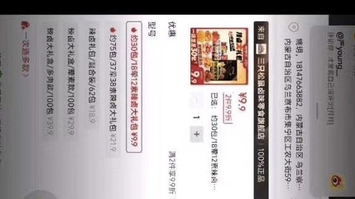 3A3870C8 A461 4904 B68B DF6A48EB2120.jpg