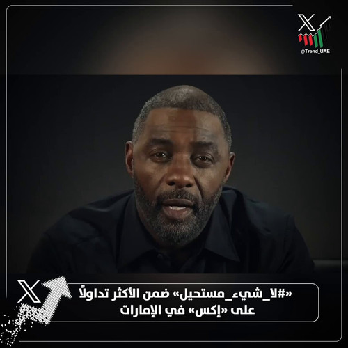 7DeKUi SvntW kCX.jpg