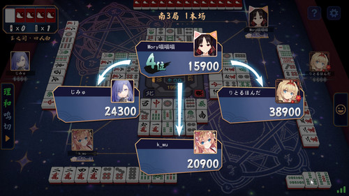 Jantama MahjongSoul 5xQ10bTwUe.jpg